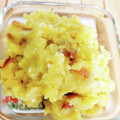 たいちまん's cooksnap of when they made さつま芋と林檎のきんとん.