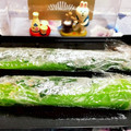 クックみゅーみゅー's cooksnap of when they made かつお菜の冷凍保存.