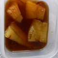 くむちん's cooksnap of when they made 数の子.