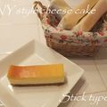 HBS's cooksnap of when they made 最高のＮＹチーズケーキ♪.