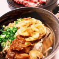＠ももこ's cooksnap of when they made シャキッサクッ∞蓮根と海老のかき揚げ∞.