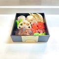 MadameーTco's cooksnap of when they made 花蓮根、梅人参、亀甲里芋の煮しめ☆.