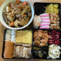 るるるるいるい's cooksnap of when they made 【お正月】簡単 おせち料理.