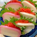 あい♪らんど's cooksnap of when they made 大葉明太蒲鉾.