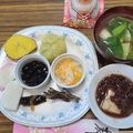 marimomori's cooksnap of when they made おせち盛り付け( 3人分プレート).