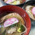 さとっちにゃん's cooksnap of when they made 鹿児島風♪お雑煮.