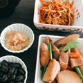 Beauvior's cooksnap of when they made がめ煮.