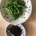 クックBLTENE☆'s cooksnap of when they made 春です♫ 菜の花おひたし　辛子醤油で.