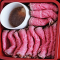 byたまき's cooksnap of when they made 志麻さんのお鍋で作る簡単ローストビーフ.