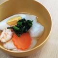 はらピーナッツ's cooksnap of when they made 飾りにんじんのお雑煮.