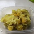 L14's cooksnap of when they made 簡単❗材料２つで 栗きんとん.