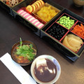 らる33's cooksnap of when they made 我が家のお雑煮 -東北風?-.