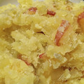 mahorou's cooksnap of when they made さつま芋と林檎のきんとん.