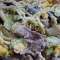 Ｍぱん's cooksnap of when they made 青菜ときくらげの卵炒め.