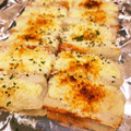 なーなちゃん's cooksnap of when they made ちくわとチーズのサクサク焼き.