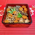 みゆざえもん's cooksnap of when they made プロのつもり　筑前煮.