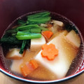 なすのお漬物's cooksnap of when they made 簡単☆鰹だしの取り方・作り方.