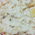 くろこ87's cooksnap of when they made 残った数の子使い切り☆簡単即席わさび漬け.