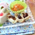 runa10's cooksnap of when they made 簡単!餃子の皮で七夕パーティープチカップ.