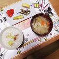 さるぱんだ's cooksnap of when they made 簡単にパリパリごまめ.