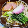 しょうちゃんれしぴ's cooksnap of when they made 簡単おせち☆かまぼこ飾り切り「みつあみ」.