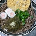 ゆたみー's cooksnap of when they made あごだし香る、簡単年越しそば.