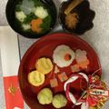 クックGMLE12☆'s cooksnap of when they made 11か月離乳食♡お正月お雑煮風おせち.