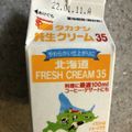 Healthy777's cooksnap of when they made クリスマス・パーティーに絶品サーモンパイ.