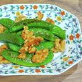 プラハの街並み's cooksnap of when they made スナップエンドウと胡桃のバター醤油炒め.