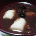 ☆★ケイト★☆'s cooksnap of when they made 超簡単☆5分でできるおしるこ.