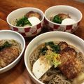 さやっ's cooksnap of when they made 蓮根と山芋と枝豆の落とし揚げ.