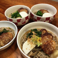 さやっ's cooksnap of when they made 蓮根と山芋と枝豆の落とし揚げ.