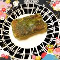 toshi♫'s cooksnap of when they made 母の味☆よもぎ餅の砂糖醤油.