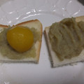 きらり流れ星's cooksnap of when they made 簡単我が家の栗きんとん♪.