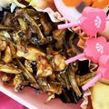 卵サンド大好き's cooksnap of when they made くるみ入りの田作り（ごまめ）.