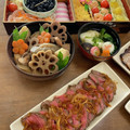 OyukarinO's cooksnap of when they made とっておきの筑前煮・・・★おせちにも♪.