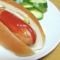 1072gou's cooksnap of when they made ☆パン屋さんのキャベカレーホットドッグ☆.