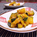 デリっち's cooksnap of when they made 大学芋風かぼちゃ.