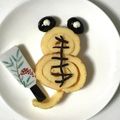 ❀あおい❀'s cooksnap of when they made 寅年の干支キャラ.