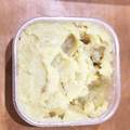 たけパパ＆ママ's cooksnap of when they made おせちに☆メープル香る洋風栗きんとん♪.