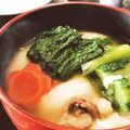 クック☆やーっ！'s cooksnap of when they made 昔からこの味♪我が家のお雑煮☆福岡県.