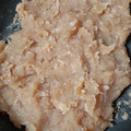 ameうめ's cooksnap of when they made 市販 白花豆 甘さひかえめ 白餡.