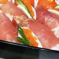 くっくペタ's cooksnap of when they made 子供パーティ用★生ハムのお寿司.