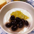 ☆あいちゃん's cooksnap of when they made おせち活用♪きんとんと黒豆のヨーグルト.