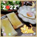 海理ママ's cooksnap of when they made 朝食に＊ベーコンエッグ.