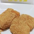 ☆★ケイト★☆'s cooksnap of when they made 我が家の定番＊あべかわ餅・きな粉.
