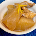 やよい・M's cooksnap of when they made 聖護院大根と薄揚げの煮物.