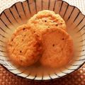 あーこ姐's cooksnap of when they made 白だしde簡単がんも煮.