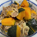 九道礼菜's cooksnap of when they made かぼちゃと豚こまの煮もの.