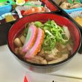 クックYNAD48☆'s cooksnap of when they made 基本のお雑煮　東京風.
